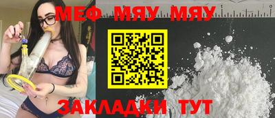 герыч Ставрополь