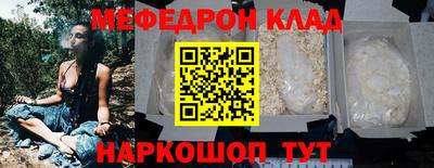 герыч Ставрополь