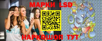 герыч Ставрополь