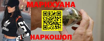 герыч Ставрополь