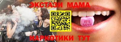 герыч Ставрополь