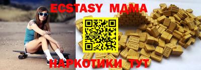 герыч Ставрополь
