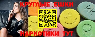 герыч Ставрополь