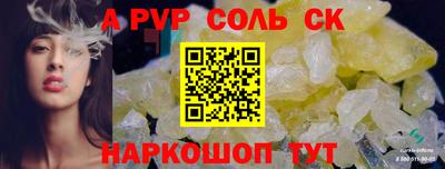 не бодяженный Среднеуральск