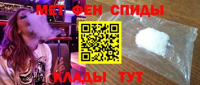 герыч Ставрополь