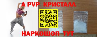 не бодяженный Среднеуральск