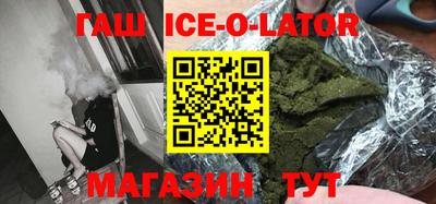 не бодяженный Среднеуральск