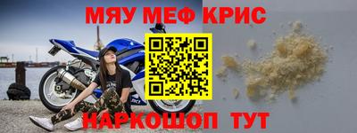 не бодяженный Среднеуральск