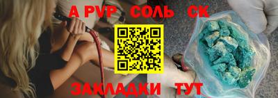 не бодяженный Среднеуральск